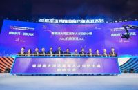 好太太集团以创新之力，提升品牌价值
