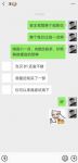 家用投影仪哪个牌子好？亲身体验后我推荐这款！