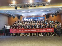 2020年，安吉尔给你一个赚大钱的机会！