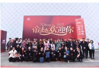 2019年末感恩献礼，帝标家居“大惠战”圆满收官！