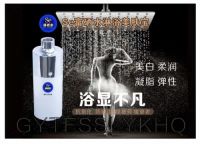 Se富硒水沐浴矿化器,享受原生态矿水温泉!