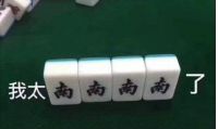 总是累到灵魂拖着走？芝华仕迷你按摩椅让你满血复活！