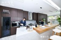 怎样吃既省事又健康？海尔智慧厨房直播教你做