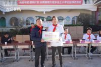 爱尚计划·衣旧有爱携手海珠区团委,让旧衣回收走进校园