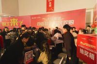 近80个样板间可逛！欧工软装长沙商城双12试营业