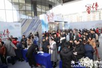 【传习·新国风文化大讲堂】:探寻个人理想与国家关系