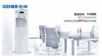 什么品牌净水器好？浩泽净水器在商用市场表现抢眼