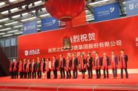 居然之家成功上市 汪林朋三个“坚信”传达出哪些？