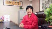 江西陶乐嘉实业陶英姿：乐善好施 厚德载物