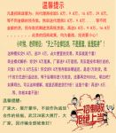 自然帮集成墙面怎么样？自然邦全屋订制揭秘集成墙面行业