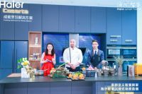 如何吃得健康？海尔智家直播现场食联网来解答