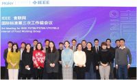 共赢增值，海尔食联生态资源方合作研讨会在青召开