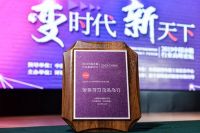 冰箱想要独特设计、多样储鲜？跟着权威奖项买就对了