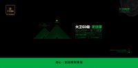 一文读懂 | 大卫地板F4星、E0级更环保的秘密