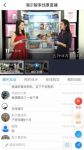 4℃存母乳，37℃喂宝宝，海尔冰箱直播母婴场景教你轻松带娃