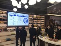 MAXHUB+海尔衣联网：数字化赋能家居门店发展