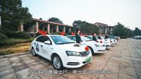 海信X曹操出行打造主题，暖心出行开启家电年货狂欢