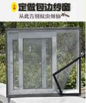 顶间 TOPSPACE 居家日用，有了他小家变温馨大家