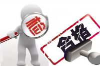 伊莎贝尔丨是不是真实惠你看了就知道！