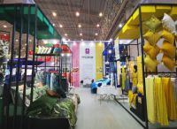 明远家纺携2020流行色亮相第三届中国工业设计展览会