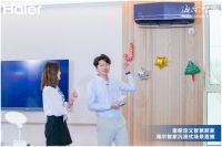 海尔智家APP直播智慧卧室：网友为改善睡眠下单4159套