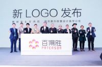 请蜚声国际的隈研吾操刀设计新LOGO，百得胜打算下一盘怎样的棋？