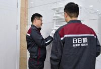 “送装一体”服务升级，艾芬达合作日日顺物流获用户全面