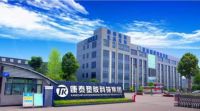 康泰集团：承载社会责任，践行绿色发展
