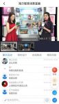看完海尔冰箱直播，4916套母婴场景被抢定！