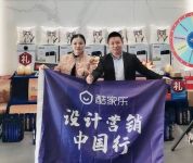 关店潮下，他如何连开13家瓷砖店，零售额从2000万提升到