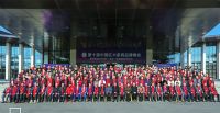 雅仕轩红木：蝉联红木十大受欢迎品牌，捧回三项夺目奖项