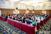 赋能满满！2020年叶子环保年度总结与品牌计划战略会圆满结束