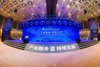 实至名归丨金柏丽雅卫浴荣获2019年度中国建材与家居行业科学技术奖