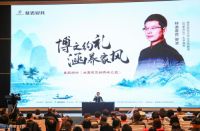 官宣！慕思文化名家大讲堂正式开讲，“诗词男神”郦波倾情助阵