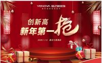 家庭装修不迷茫，业之峰7大方案解决家装难题！