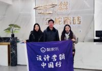 “零导购”瓷砖门店，为何订单成交率仍能超过80%？