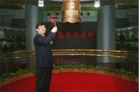 兔宝宝年会抢先看 | 兔宝宝，用变化迎接未来