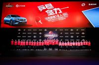 2020地表最强12人赛元旦开赛 “血战到底”决出混双冠军