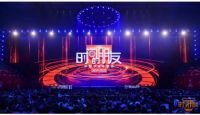 《时间的朋友》携手简一，用心链接用户“不苟且”
