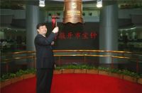 兔宝宝2020年会抢先看 | 兔宝宝，用变化迎接未来