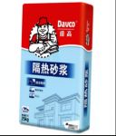 理想乐活家：有了它家住顶楼也能享受冬暖夏凉