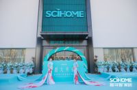 开局之作，斯可馨全屋优选苏州店盛大开业