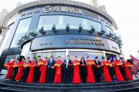 统帅装饰旗舰体验中心开业，立足品质服务迈入发展新蓝海