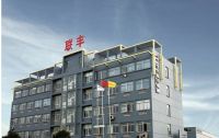 探索中国实木地板之父—联丰地板背后的秘密