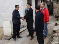 艺和集团精准扶贫脱贫攻坚 2019-2020“百企扶百户活动”