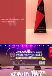 弘阳集团打造长江三角洲都市圈，成为上市公司成长榜样