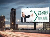 宣和钧釉代理商交流中心共同见证宣和的发展