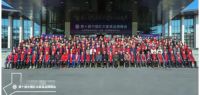 御乾堂华丽绽放彰显实力，武汉东湖会议中心连斩三项大奖