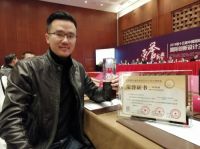 喜讯—匠维设计陈厚超荣获第十五届设博会“华鼎奖”双金奖！
