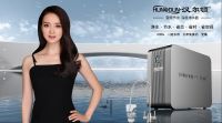 王艳代言的微废水净水器品牌汉尔顿变频节水技术的发展观